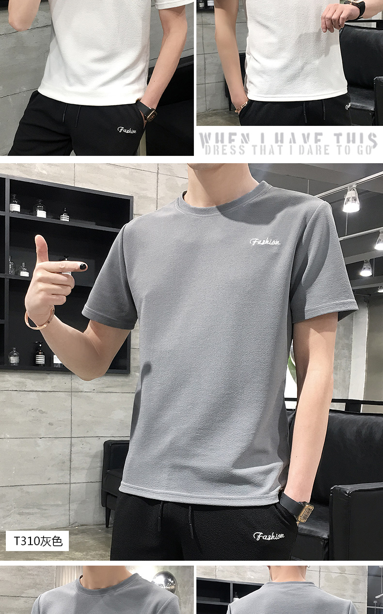 短袖t恤2020韩版学生夏季户外运动半袖打底衫潮休闲男装上衣 fashion