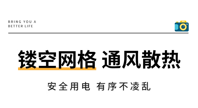 10，桌下理線架線路整理桌底桌麪電線收納器槽創意路由器插座排插神器 黑色雙層大號