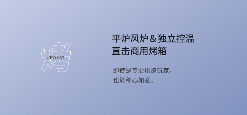 宜盾普EDP-WZ32如何,值得入手的原因分享！