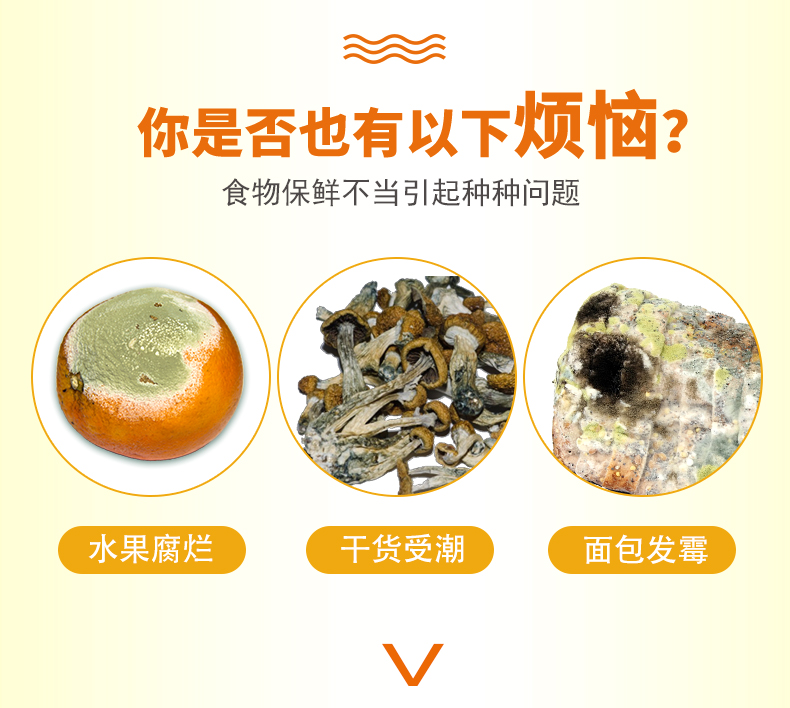 洁成 食品保鲜袋小号密封一次性家用收纳 袋装大中小组合共220只