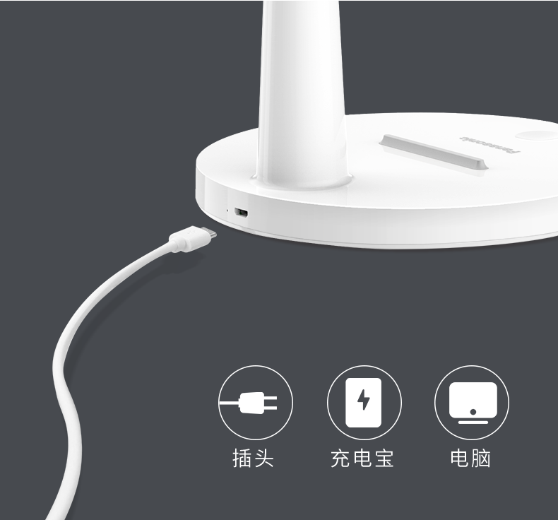 松下(panasonic)led台灯灯具便携触控调光学习工作台灯地摊灯夜市灯 HHLT0628L 致翰白色 充插两用 4.5瓦