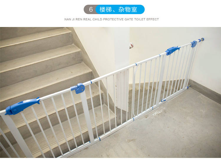 婴儿童防护栏宝宝楼梯口安全门栏宠物狗狗围栏栅栏杆隔离门免打孔