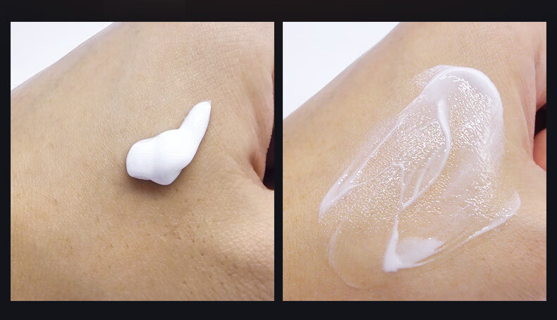 A泊泉雅肌活焕能润肤乳男士面霜补水保湿水润滋养乳液 （男士面霜）控油保湿面霜50g