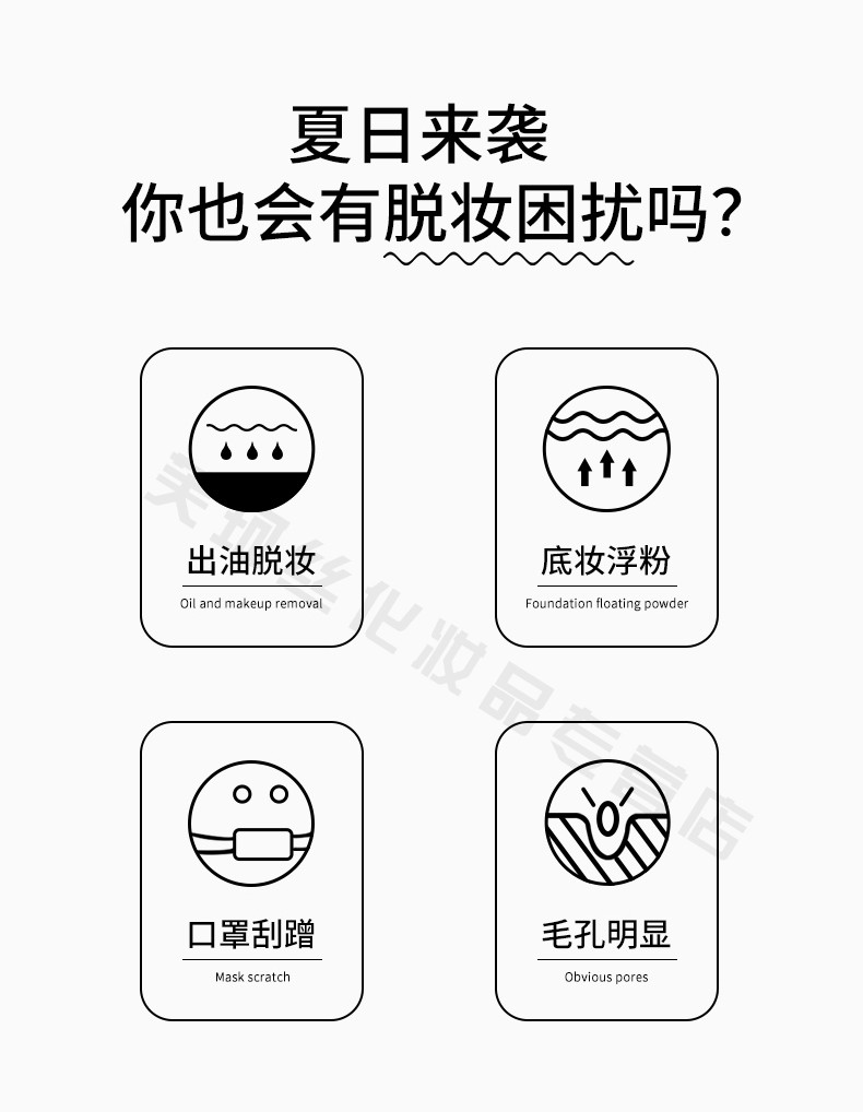NARS 【圣诞节礼物】纳斯nars粉饼裸光干粉定妆控油亮肤修容蜜粉饼 新版裸光肌蜜粉饼10g