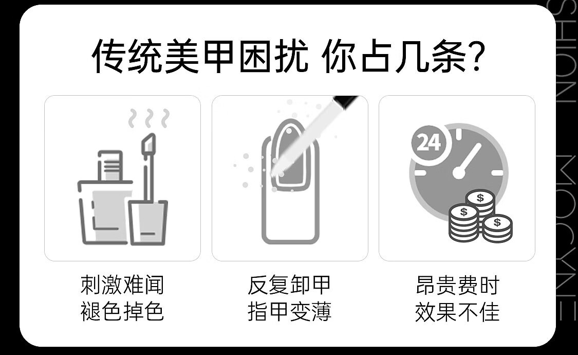 茉初（MOCHU）穿戴甲长中款显白法式美甲甲片假指甲贴片粉红裸色可拆卸高级新款 【人气】温婉可人