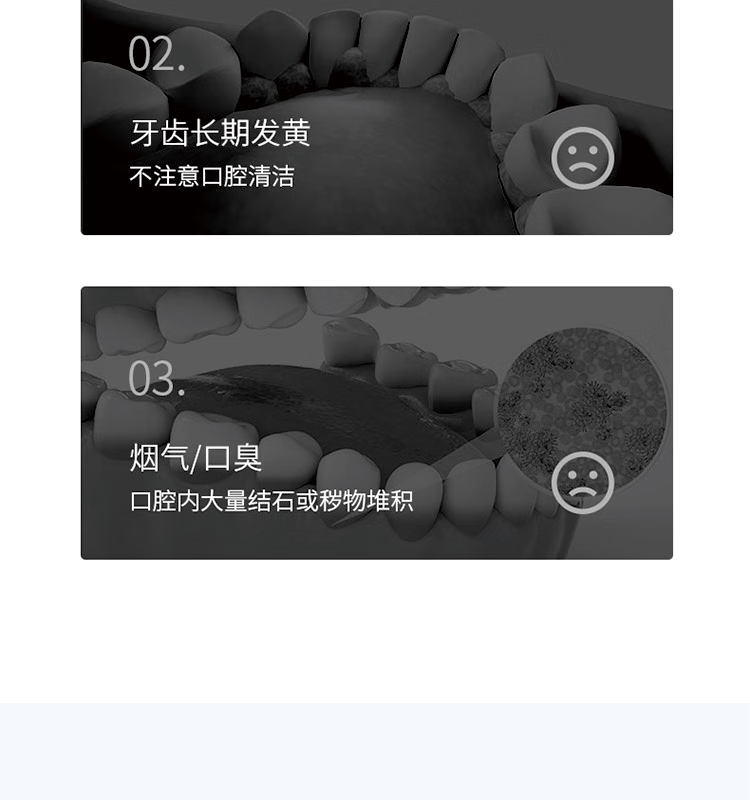 详情图.png