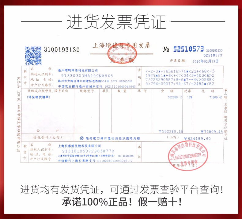 薇诺娜（WINONA）2.6g柔润润唇膏唇部滋养双唇保湿防干裂滋润七夕礼物 2.6