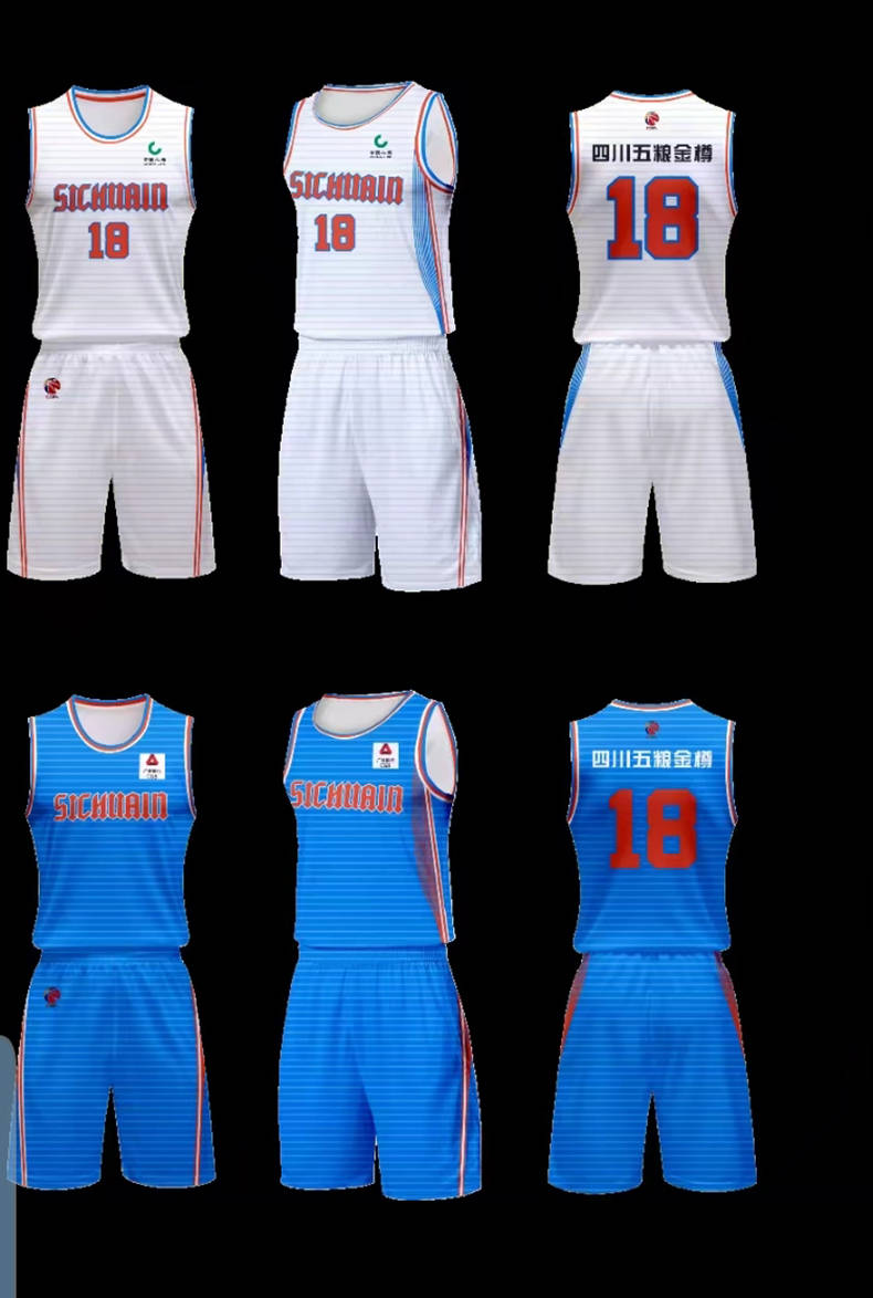 林书豪球衣cba篮球服套装2019北京首钢比赛上衣易建联