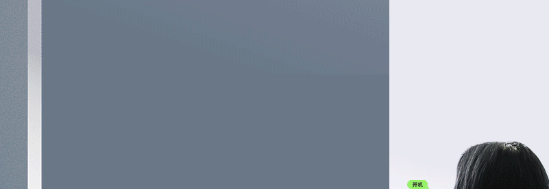 创维 酷开 MAX 3A投影仪家用 投影机 智能家庭影院（真1080P全高清 1000ANSI 自动对焦 无感梯形校正）