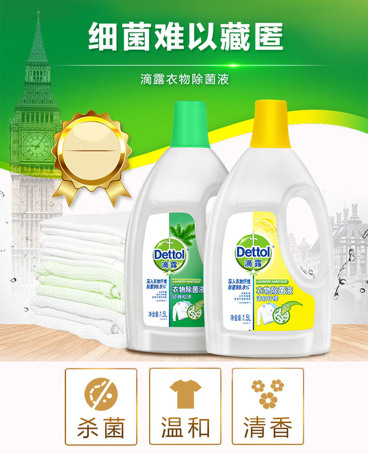 http://img10.360buyimg.com/imgzone/jfs/t1/105585/32/11127/342016/5e2a9932Ec4be0059/45c4c491068dc6f1.jpg