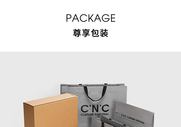 41，C'N'C【店鋪熱款】CNC男裝春夏款牛仔褲品牌蜘蛛字母刺綉褲子 灰藍 38（185/96A）