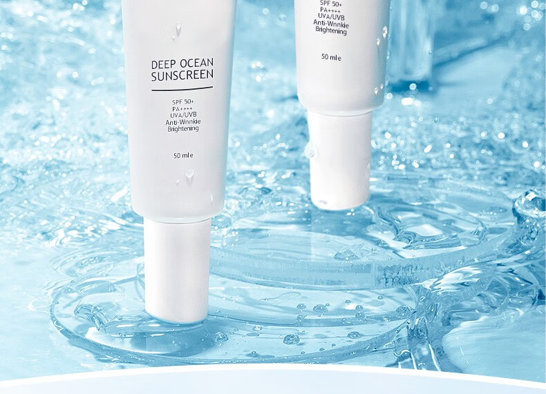 FANCEE 防晒 WSH深海防晒霜乳清透水润户外男女韩国进口SPF50+ PA++++ 50ml