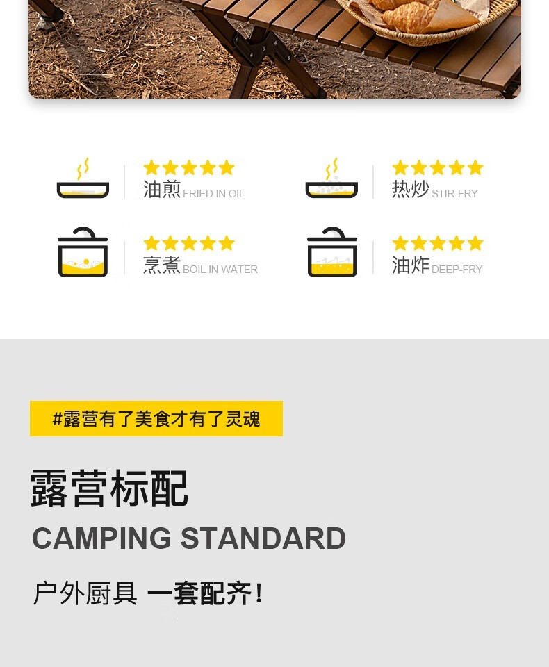 详情图.png