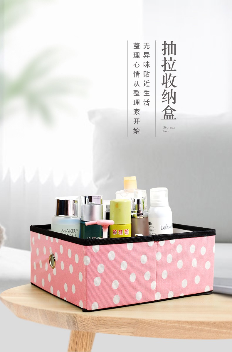思故轩 简易家用布艺收纳盒桌面内衣裤袜子储物收纳箱抽屉式首饰盒文胸整理箱两个装S1011 粉色蝴蝶-两个装