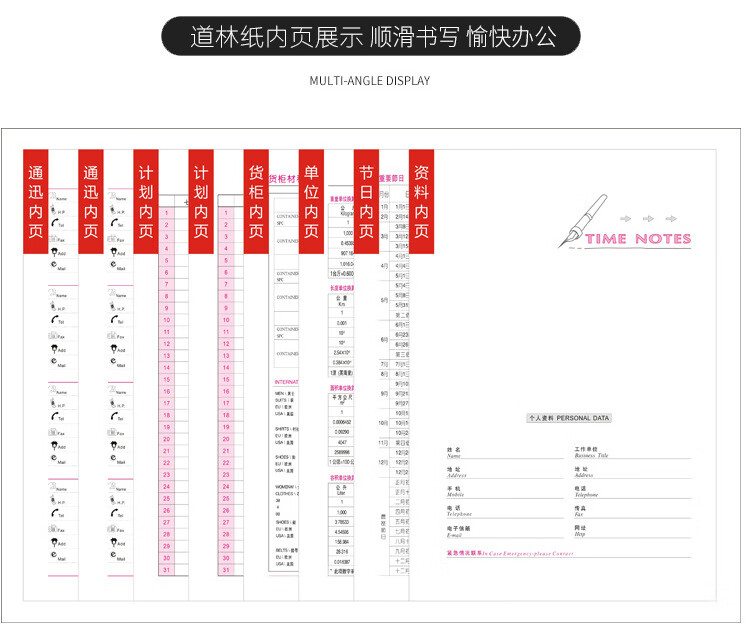 15，現貨a5軟皮加厚筆記本辦公工作會議記錄商務記事本簡約彩色日記本 綠色 A5（1本裝）