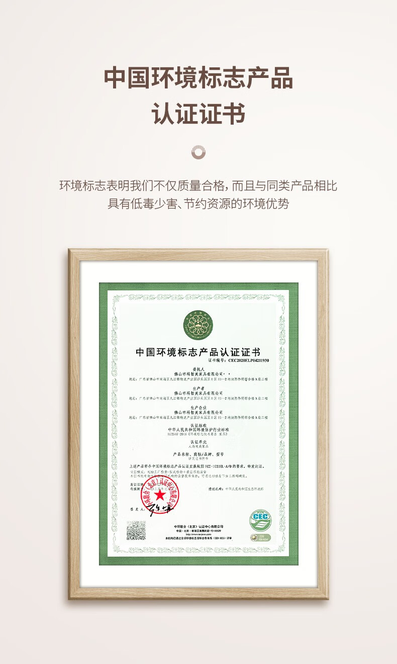 斯芬达儿童学习桌小学生书桌写字桌椅套装可升降泰国进口AA级实木 N3C太空桌【120cm】+鼹鼠椅（粉）