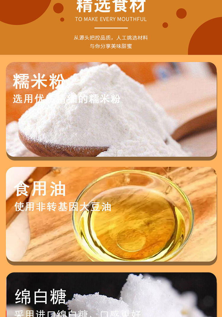 京果白果糯米雪枣白枣湖北荆楚零食年货传统酥脆香甜隆盼食小京果1000