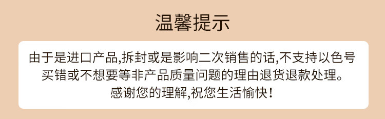 郑瑄茉气垫BB霜控油遮瑕美白防晒二合一气垫韩国油皮干皮粉底液提亮肤色 【水光款】#17象牙白+替换装