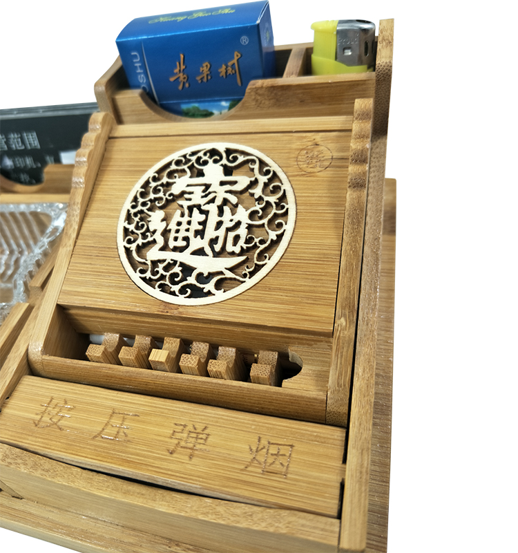 豪华烟灰缸款(装细烟)- 送烟灰缸