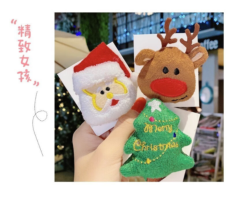 【推荐好物】彩虹房子创意国潮儿童发夹可爱宝宝头花发卡子小女孩刘海夹发饰 发夹14件套粉色卡通系列