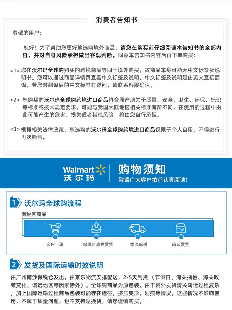 雅诗兰黛小棕瓶面部精华 100ml