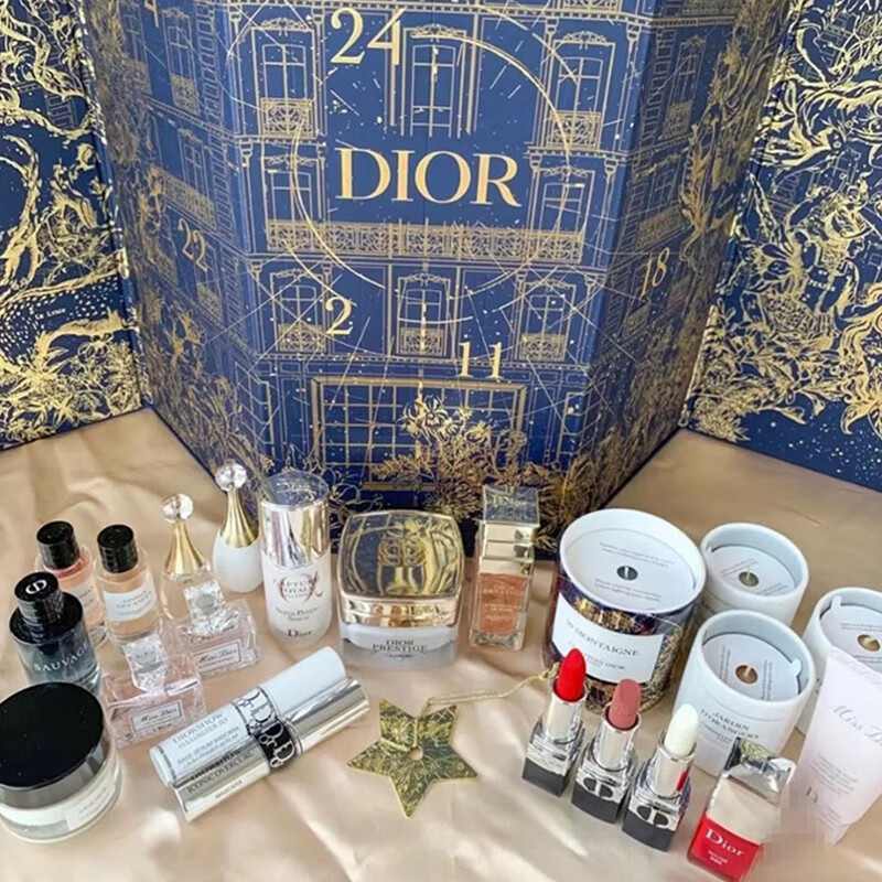 Dior迪奥情人节礼物送女友幸运星光口红限量套装蒙田盲盒限定礼盒 迪奥迷你口红套组
