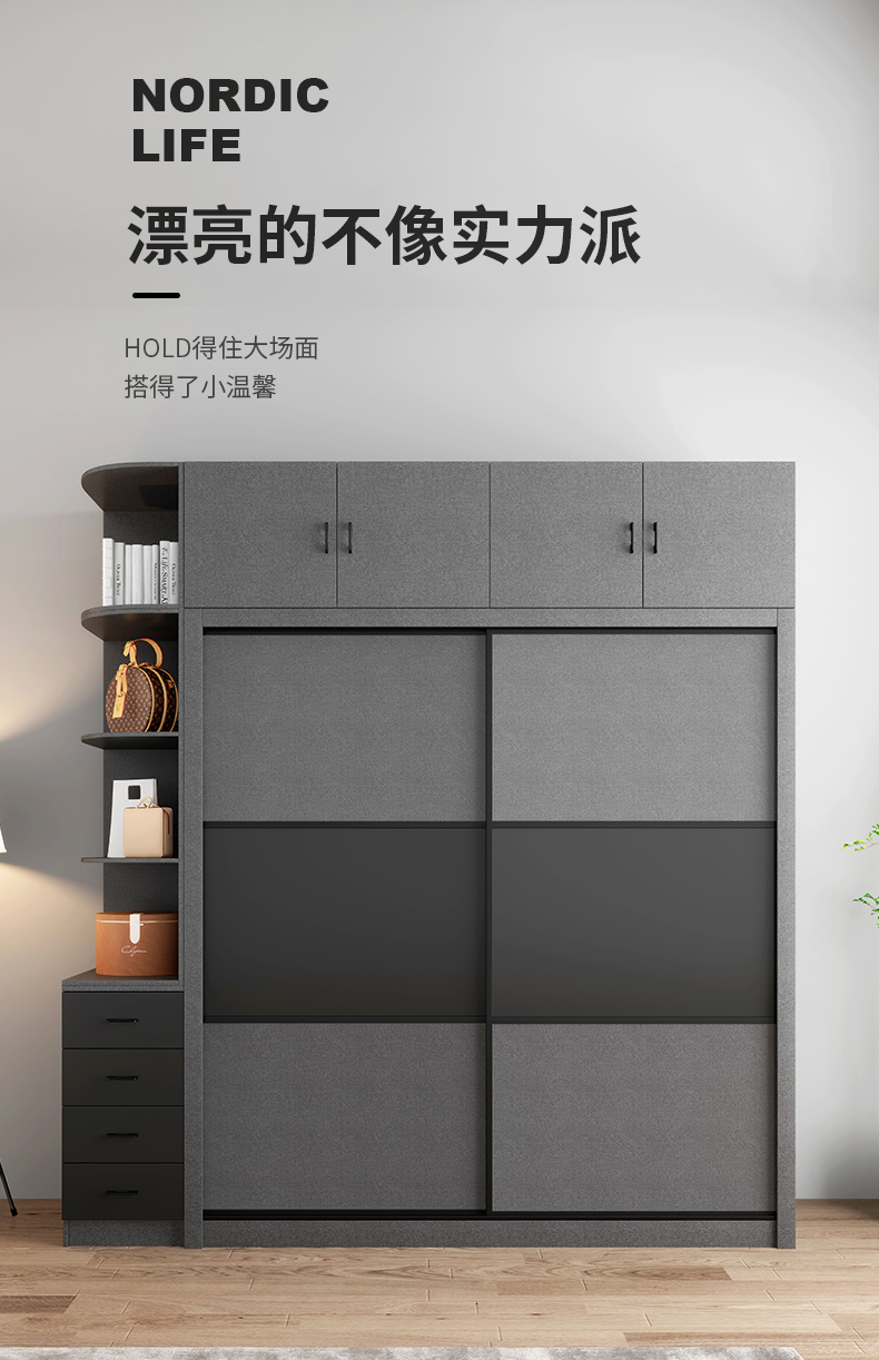 逸恋 推拉门衣柜现代简约简易柜子家用卧室出租房储物经济型移门大衣橱 1.2米推拉门衣柜 2门  组装
