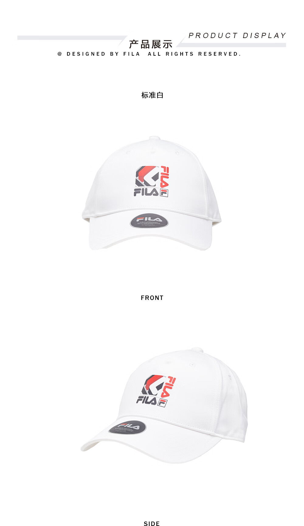 标准白-wt xs 商品编号:66510672329 店铺: fila斐乐官方旗舰店 商品