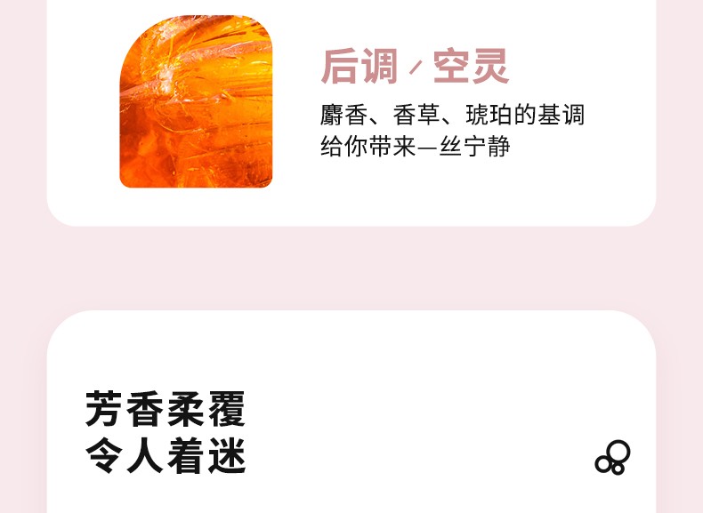 杜本那（DUBENNA） 香水女士淡香持久清新花果香女人味香水品牌法国礼盒 橘粉色 50ml