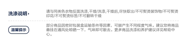 Gap女幼童LOGO户外连帽防晒衣819787春季2022新款童装防泼水夹克 粉色 90cm(2岁)