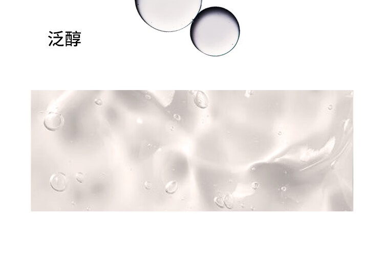 玛丽黛佳（MARIE DALGAR）新款-元气橙花素颜霜经典款女懒人霜提亮肤色遮瑕面霜水润 50g