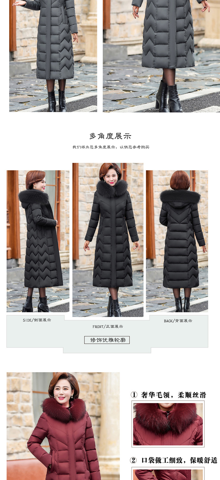【反季清仓特卖】羽绒服女白鸭绒新款中老年女冬装长款过膝妈妈装加大