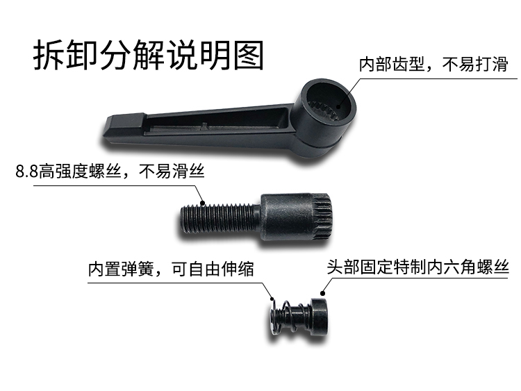 锁紧螺栓可调位紧定手柄螺丝 7字型把手 调节旋转锁紧