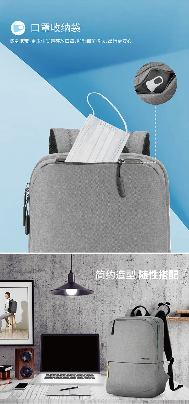 详情图.png