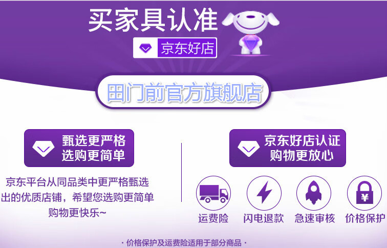 田门前 家具吧台椅子现代简约高脚凳升降吧椅家用靠背高凳子酒吧椅收银台吧凳 矮款-黑色PU