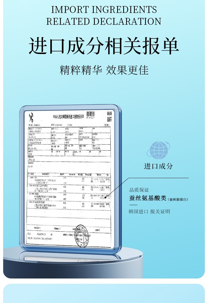 【450ml大容量】梵贞氨基酸洁面慕斯洗面奶 补水保湿泡沫细腻不紧绷 450ml大容量