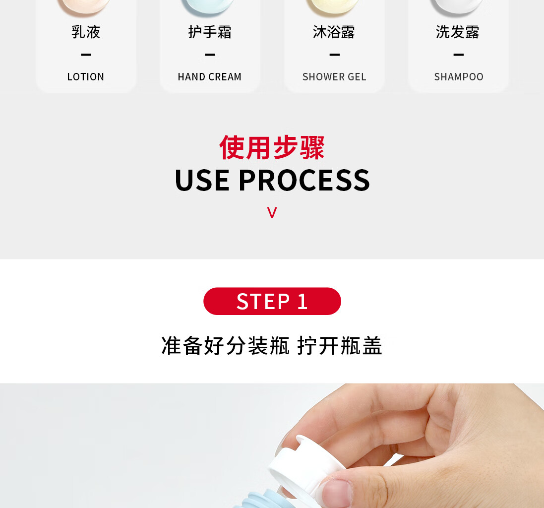 悦美时刻 软管挤压瓶北欧色化妆品旅行出差分装瓶套装 便携洗手液洗发水沐浴露瓶可爱小空瓶组合装 60mL/彩色