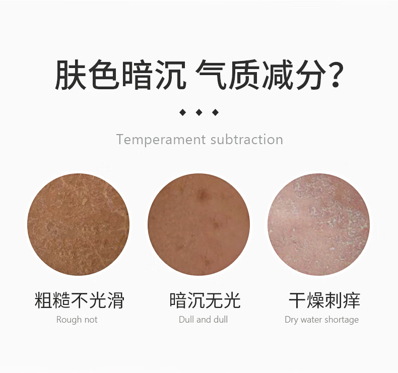 HUNMUI维生素E乳VE原B5身体乳男女保湿秋冬季润肤霜瘙痒干燥滋润500g 维生素原B5保湿霜500g*1瓶