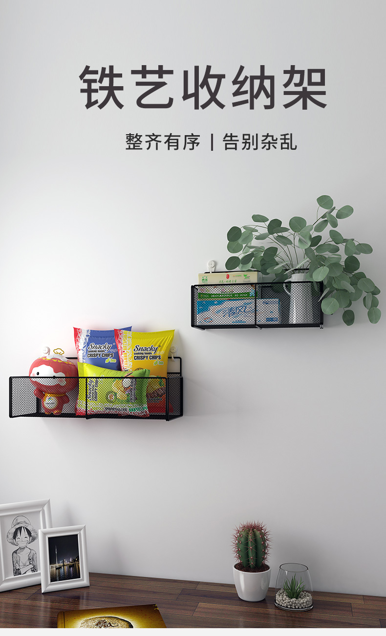 林家小子 卫生间挂架浴室免打孔置物架厕所壁挂洗澡洗漱洗手间墙上高级架子 白色-大号