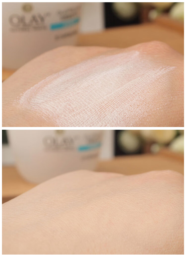 玉兰油（OLAY）面霜美白润肤霜50g补水保湿滋润亮肤懒人面霜女素颜霜 透亮润肤霜50g