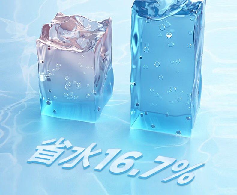 九牧（JOMOO） 智能马桶全自动冲水智能坐便器 即热烘干智能一体机 智能卫浴S系列 【金榜主推】5W+用户推荐S400（需测水压） 305坑距【295-390以内选择】