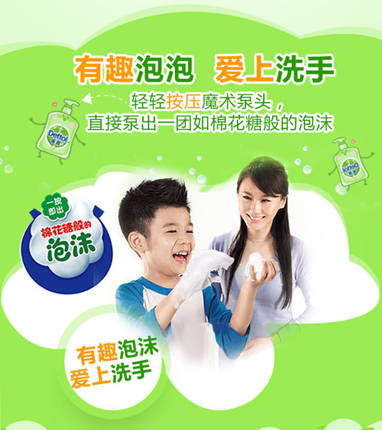 http://img10.360buyimg.com/imgzone/jfs/t1/106373/38/7971/151552/5e01a6b3E738162b7/d288f4cb380e0a85.jpg