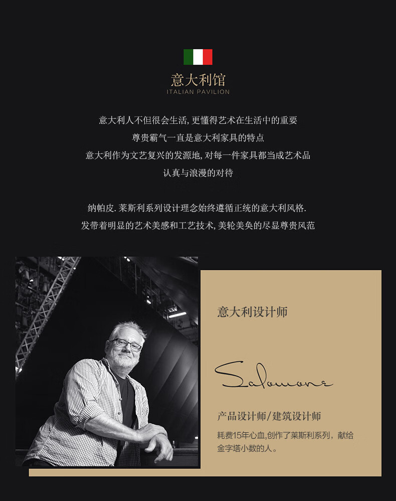 菲达森 简易实木床头柜松木ins简约现代极简轻奢北欧抽屉皮艺储物床头柜高端铁艺储物柜 【黑色脚-浅灰色】 整装