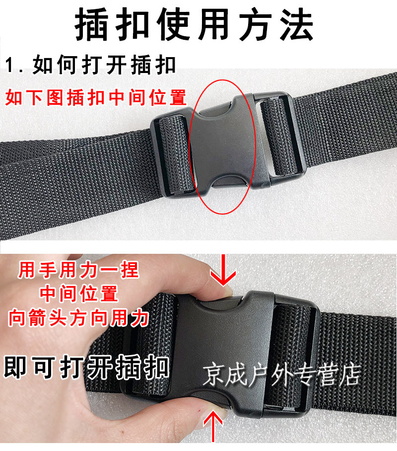 老人防摔腰带助行器偏瘫下肢行动不便康复训练保护腰带腰带带裆加固