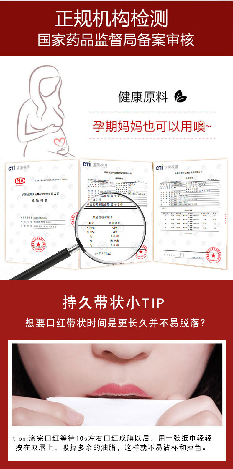 DROHOO国潮口红百鸟朝凤3D雕花口红套装雾面丝绒唇膏持久易上色礼盒装 白鸟朝凤国潮口红礼盒装【五支】 17.5g
