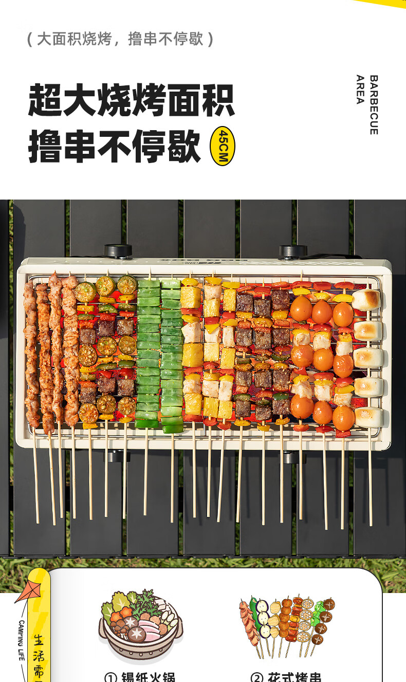 详情图.png