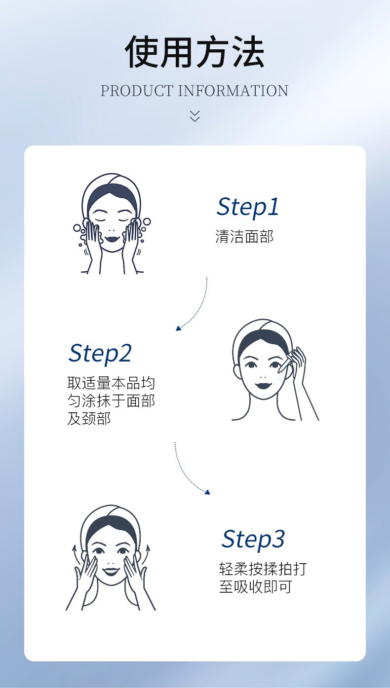 GAWIE美白精华液 提亮肤色美白提亮去黄改善暗沉肤色精华保湿精华水 美白精华液30ml