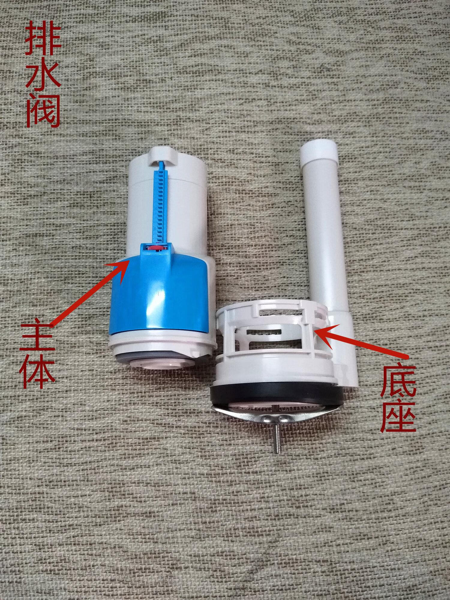 适配tot0o马桶水箱配件cw986bcw166b座便器水箱进水阀排水阀按钮进水