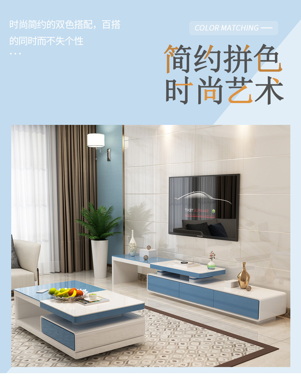 叶帆家具 客厅茶几电视柜组合套装现代简约钢化玻璃伸缩电视柜黑白烤漆 茶几(备注颜色)