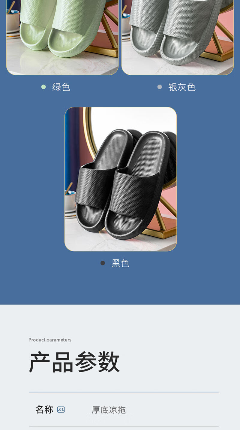 【网红同款】ins拖鞋女夏天外出时尚外穿洋气带跟厚底家居踩屎感情侣拖男佐欧雅 升级加厚踩屎感【橘红】 38-39（适合37-38）